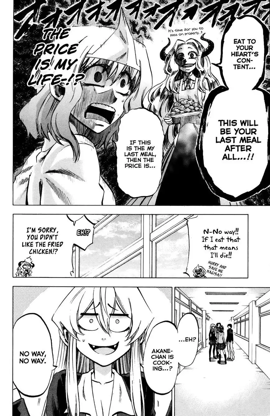 Jitsu wa Watashi wa Chapter 65 9